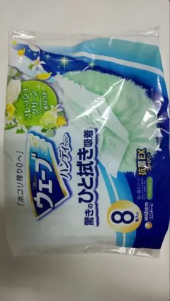 Item thumbnail for item ef62d3e2-d097-4d38-9737-90b943d5166d