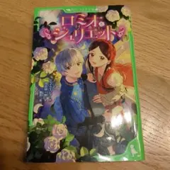 Item thumbnail for item 72303685-0c26-4c68-b79c-617d511e9120