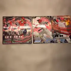 プロ野球 ファンスターズリーグ カープセット