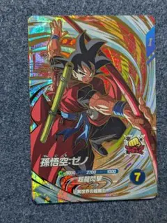 2026年最新】ドラゴンボールスーパーダイバーズの人気アイテム - メルカリ