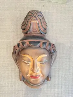 弥勒菩薩　広隆寺　仏面　壁掛け　お面　美術工芸品 新品未使用 弥勒菩薩 京都広隆寺 高級鋳物 美術工芸 仏面 - メルカリ