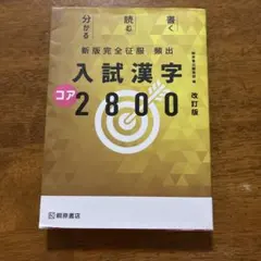 Item thumbnail for item cd7a155a-d823-44fb-8319-dcbb324f198b