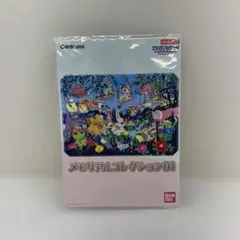 PSA 9 メタルガルルモン 旧 2000年 当時品 デジモン ST-152 - メルカリ