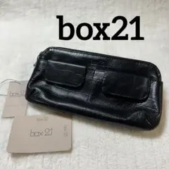 【新品】box21 本革長財布 レザー I字ファスナーレザーウォレットのサムネイル