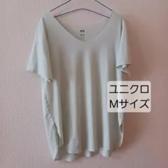 M ユニクロ　エアリズムシームレス　VネックロングT　半袖　ライトグリーン