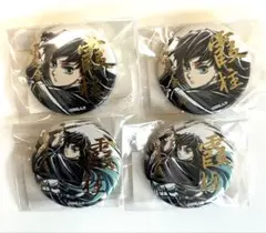 鬼滅の刃　幕間画集　webshopくじ　箔押し缶バッジ　時透無一郎