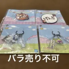 一番くじ　たまごっちのプチプチおみせっち　G賞　Ｉ賞　 4点セット