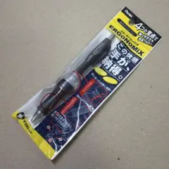 新品 廃盤 ぺんてる エルゴノミクス ボールペン ブラック 油性 BR507