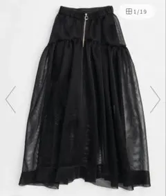 MAISON SPECIAL スポンジメッシュフレアスカート 黒 36のサムネイル