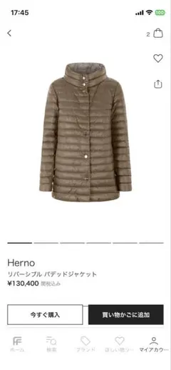 近年モデル＊HERNO ヘルノ リバーシブルコート 44 ステンカラーコート 
