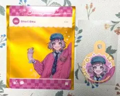 【匿名配送】プロセカ メロパレ 鳳えむ クリアカード ストロータグ