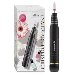 RENAGE ネイリストYoutuberが監修 ネイルマシン