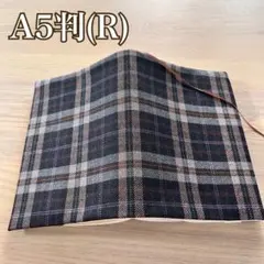 A5判(右綴じ) ブックカバー　ダークタータンチェック　ハンドメイド