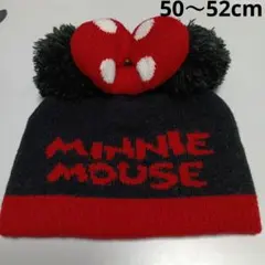 ミニーマウス　毛糸帽子 サイズ50〜52cm