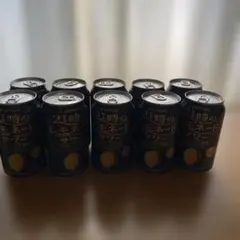 サッポロ 21時のレモネードサワー 350ml 10本セットのサムネイル