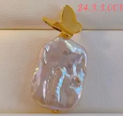 【在庫処分】ハンドメイド淡水パールアクセサリー 未使用　本真珠ネックレストップ