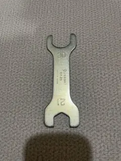 Item thumbnail for item bc938fe3-9183-44c4-a156-d7fa030e9a77