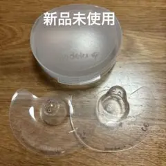 Medela ニップルシールドMサイズ　2個セット ケース付き