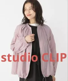 studio CLIP ポケッタブルショートブルゾンのサムネイル