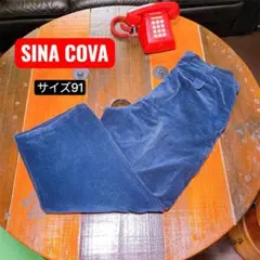 シナコバ コーデュロイ パンツ ネイビー ツータック 日本製 W91のサムネイル