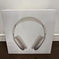 [未開封・新品】Apple AirpodsMax スターライト