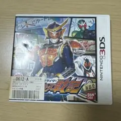 3DSソフト 仮面ライダー トラベラーズ戦記