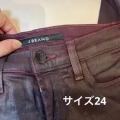 J BRAND ダークバーガンディ スキニーデニム