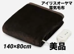 Item thumbnail for item 6144eea5-f61f-4427-8a6f-eeed7285fd1e