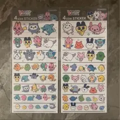 しなじろう様 リクエスト 3点 まとめ商品