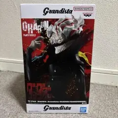 Grandista ダンダダン オカルン トランスフォームド