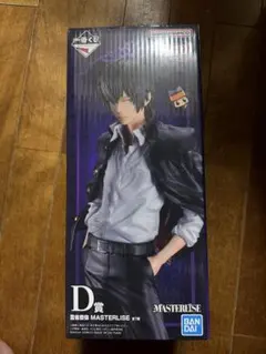 d*2様 未開封 家庭教師ヒットマンREBORN 一番くじ リング争奪戦 D賞