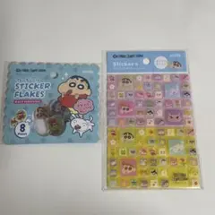 クレヨンしんちゃん おはじき　タイル