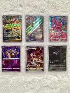 ポケモンカード AR 他 まとめ売りのサムネイル