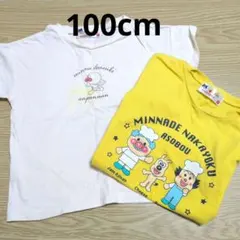 アンパンマン 半袖