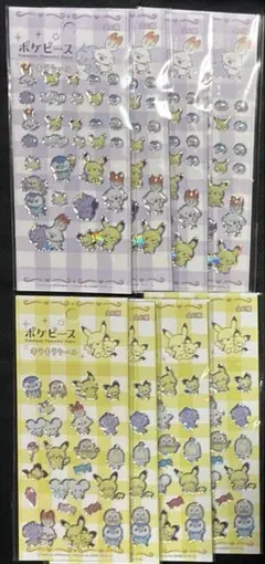 ポケピース　キラキラシール