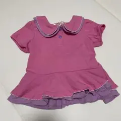 Item thumbnail for item 9e3b0afa-e7ef-4eb3-8ef6-ddd03f74f8ec