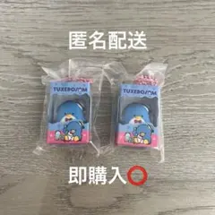 サンリオ　チョコボックス　タキシードサム2個セット