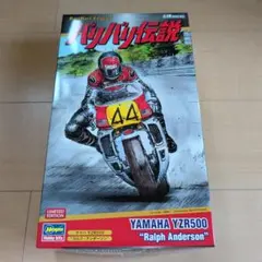 ハセガワ　YZR500 ラルフ・アンダーソン　LUCKY STRIKEセットのサムネイル
