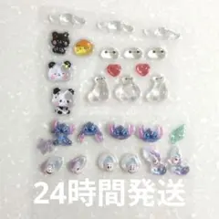 ボンボンドロップシールミニ　ベイマックス