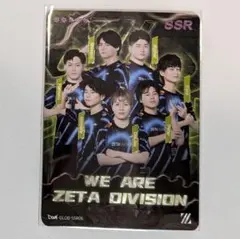 そ*す様 ZETA DIVISION 人気チーム賞 2025夏季IJLカード - メルカリ