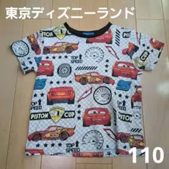 東京ディズニーランド　カーズ Tシャツ 110サイズ