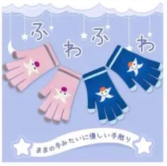 Item thumbnail for item 85262264-902e-4e90-8016-2e6f7f9d7447