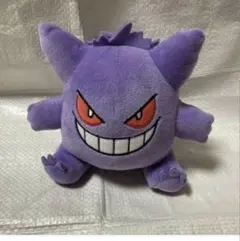 美品　ポケモン　ぬいぐるみ　ゲンガー