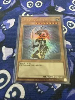 遊戯王　カオスソルジャー　レリーフ　オリジナルアートワーク