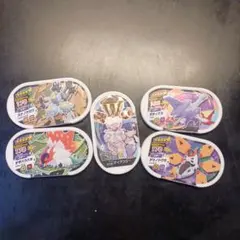 ポケモンメザスタ ダイナミックアタックカードセット