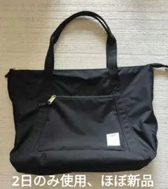 Item thumbnail for item 69a38357-c081-4642-835e-46b8f8eb9e47