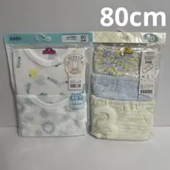 【新品】子供用肌着　80cm タンクトップ　ショーツ　トップバリュ