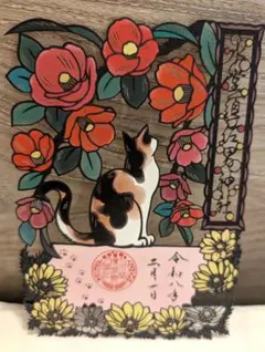 Item thumbnail for item 6b7d5a67-5880-4c6c-8119-9b296db4d1e1