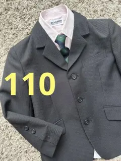 男の子　セレモニー　4点セット　110