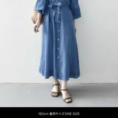 新作　新品未使用　SHIPS any シアー デニム シャツ ワンピース